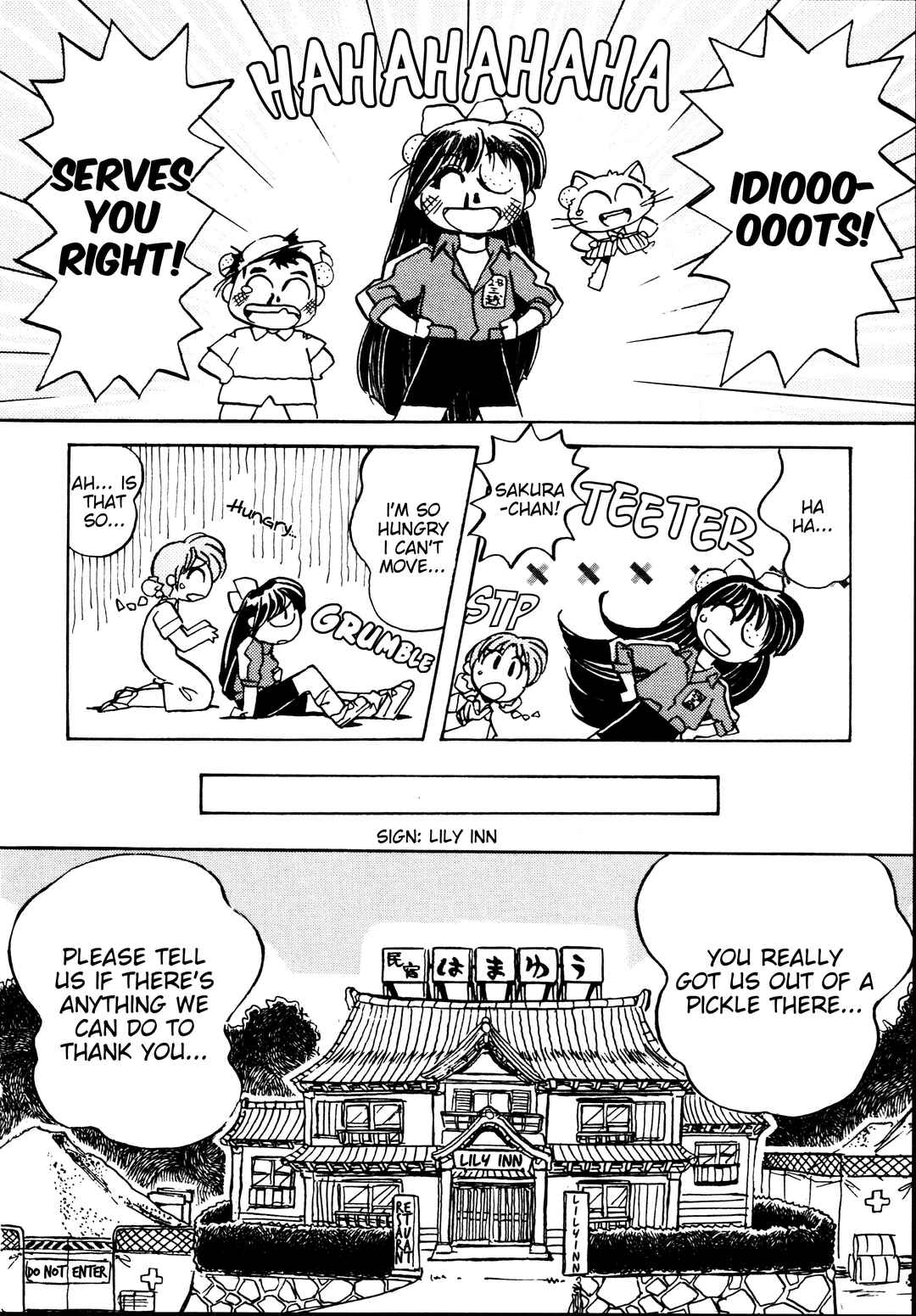 Page 13 Chapter 2 Money Idol Exchanger