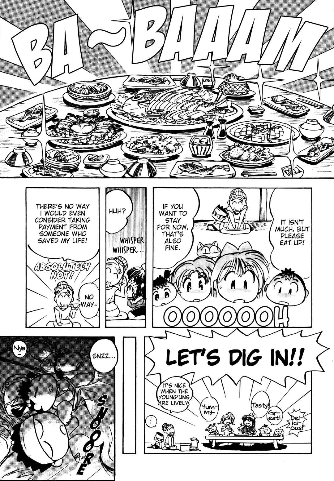 Page 14 Chapter 2 Money Idol Exchanger