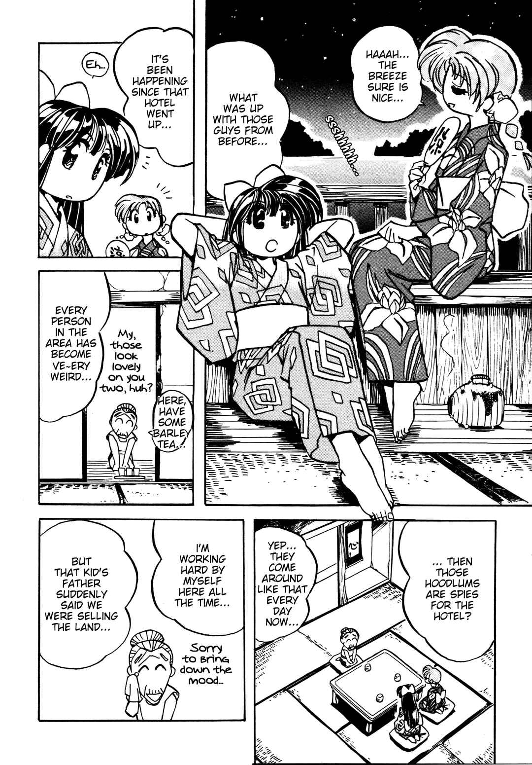 Page 15 Chapter 2 Money Idol Exchanger