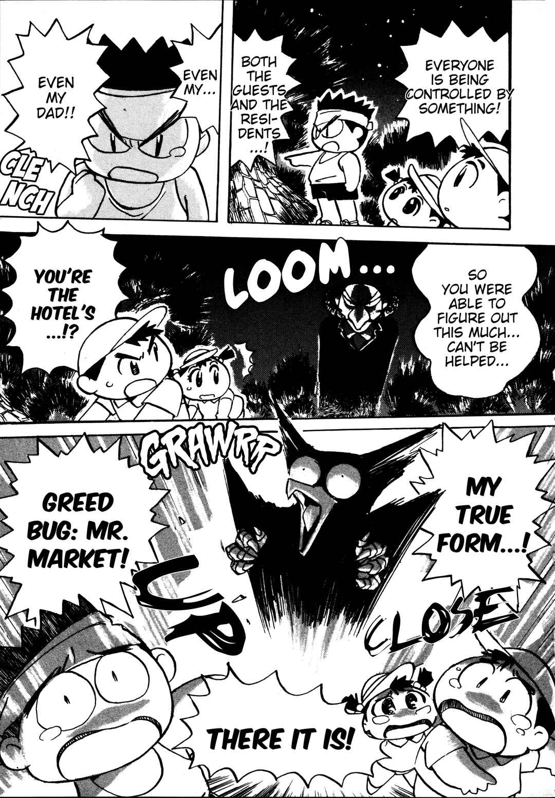 Page 18 Chapter 2 Money Idol Exchanger