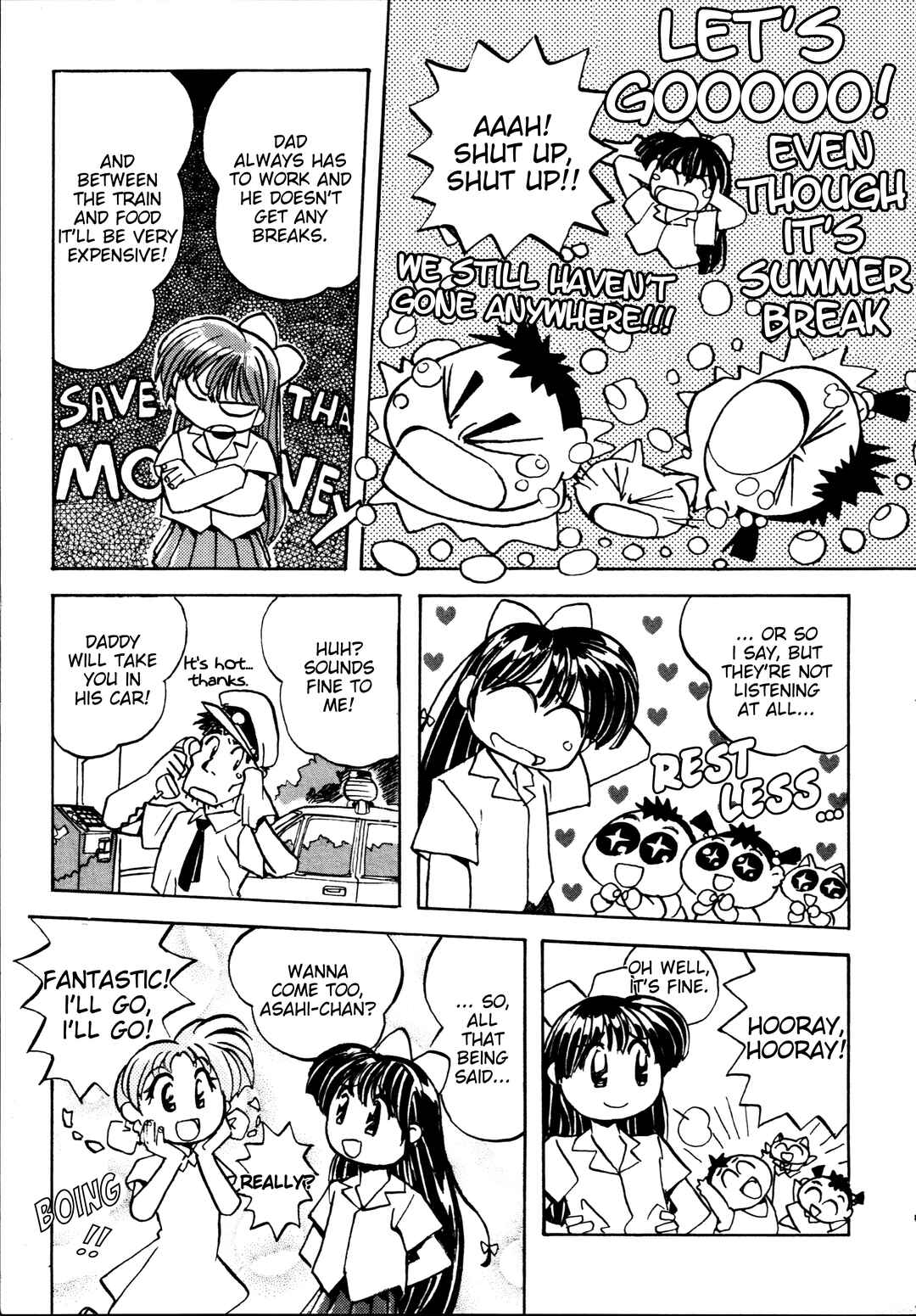 Page 5 Chapter 2 Money Idol Exchanger
