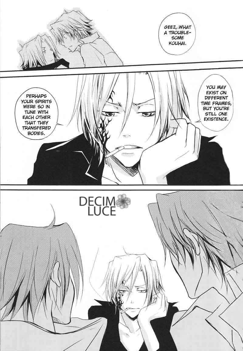 Page 11 Chapter Unknown_62a9 Katekyo Hitman Reborn! - Oversex (Doujinshi)