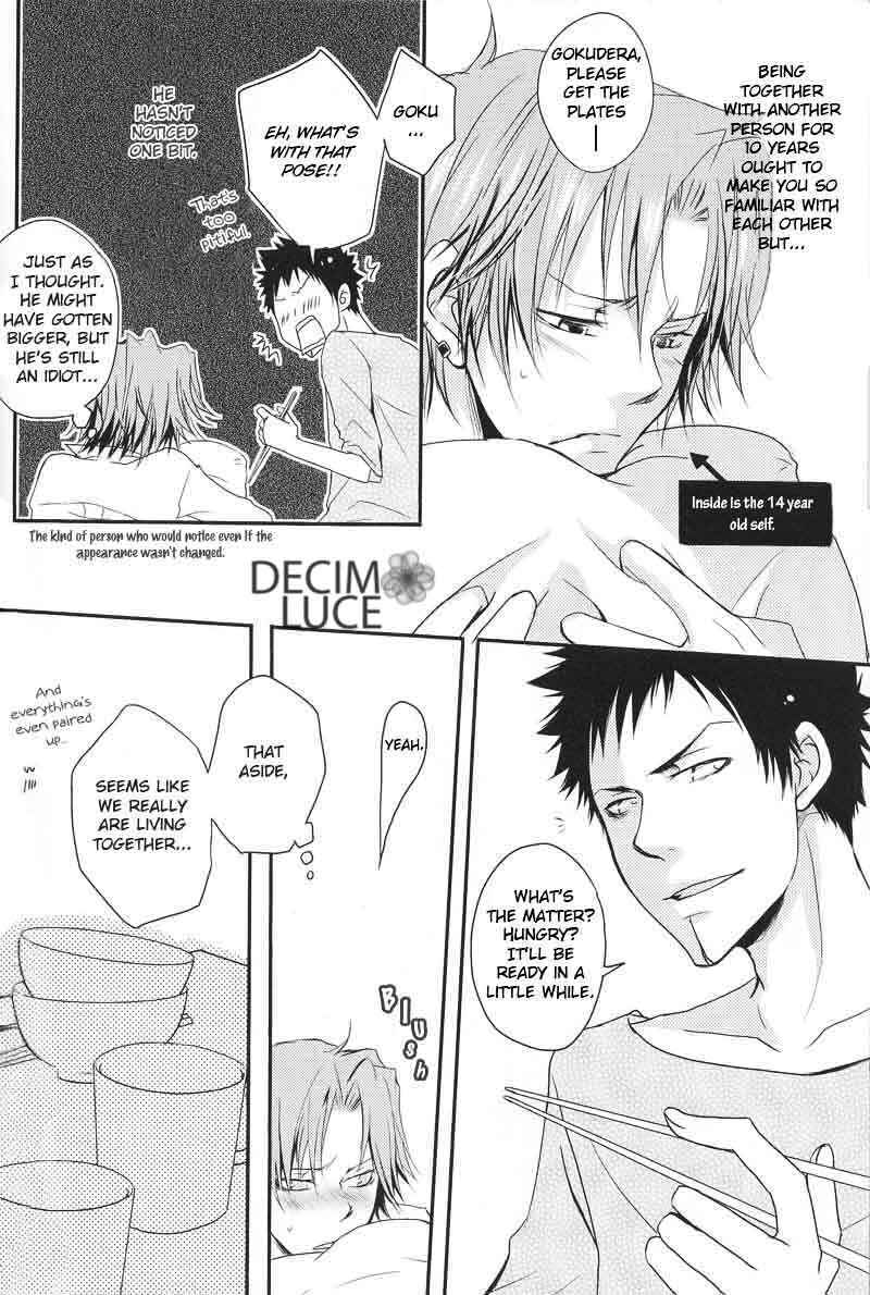 Page 14 Chapter Unknown_62a9 Katekyo Hitman Reborn! - Oversex (Doujinshi)