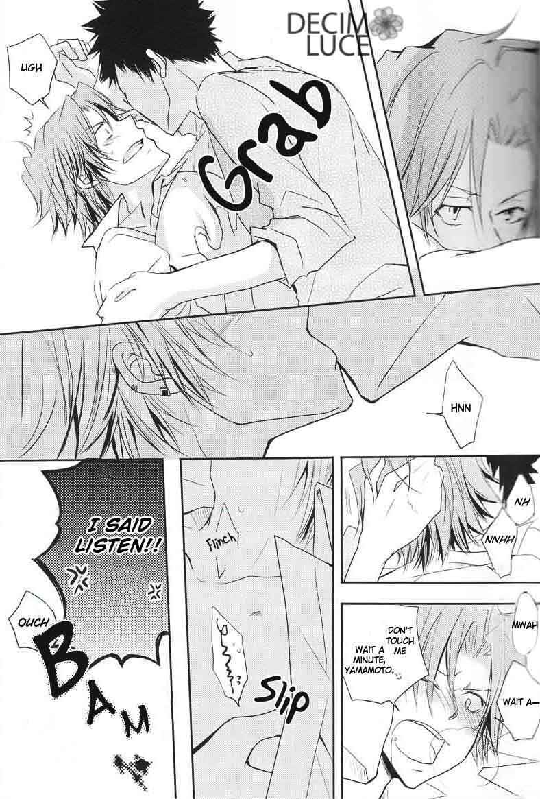 Page 15 Chapter Unknown_62a9 Katekyo Hitman Reborn! - Oversex (Doujinshi)