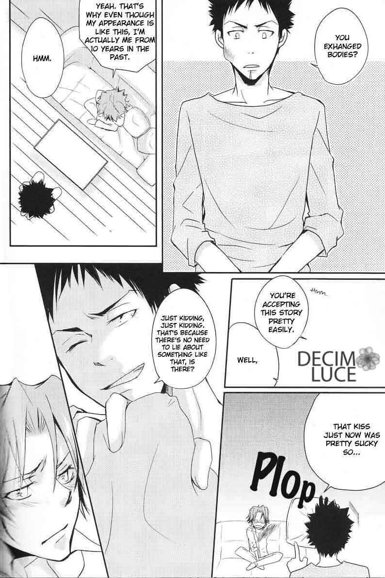Page 16 Chapter Unknown_62a9 Katekyo Hitman Reborn! - Oversex (Doujinshi)