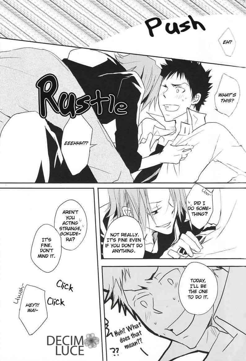 Page 21 Chapter Unknown_62a9 Katekyo Hitman Reborn! - Oversex (Doujinshi)