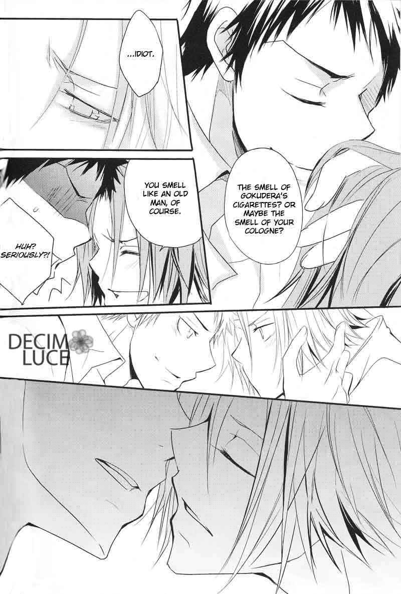 Page 24 Chapter Unknown_62a9 Katekyo Hitman Reborn! - Oversex (Doujinshi)
