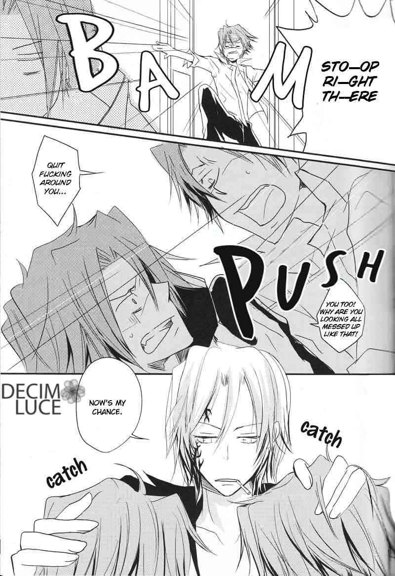 Page 25 Chapter Unknown_62a9 Katekyo Hitman Reborn! - Oversex (Doujinshi)