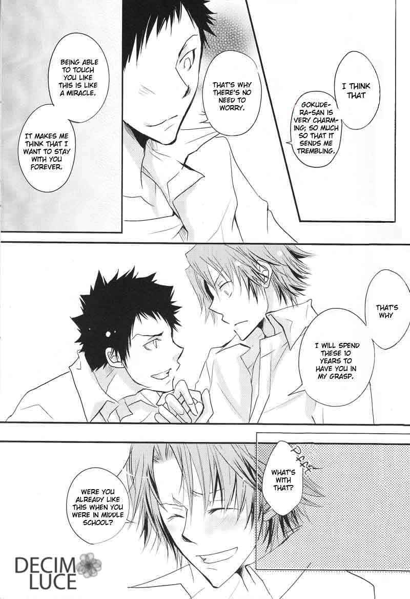 Page 29 Chapter Unknown_62a9 Katekyo Hitman Reborn! - Oversex (Doujinshi)