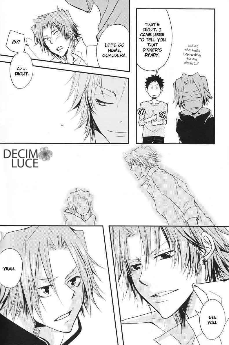 Page 32 Chapter Unknown_62a9 Katekyo Hitman Reborn! - Oversex (Doujinshi)