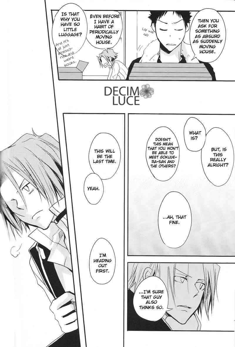 Page 34 Chapter Unknown_62a9 Katekyo Hitman Reborn! - Oversex (Doujinshi)