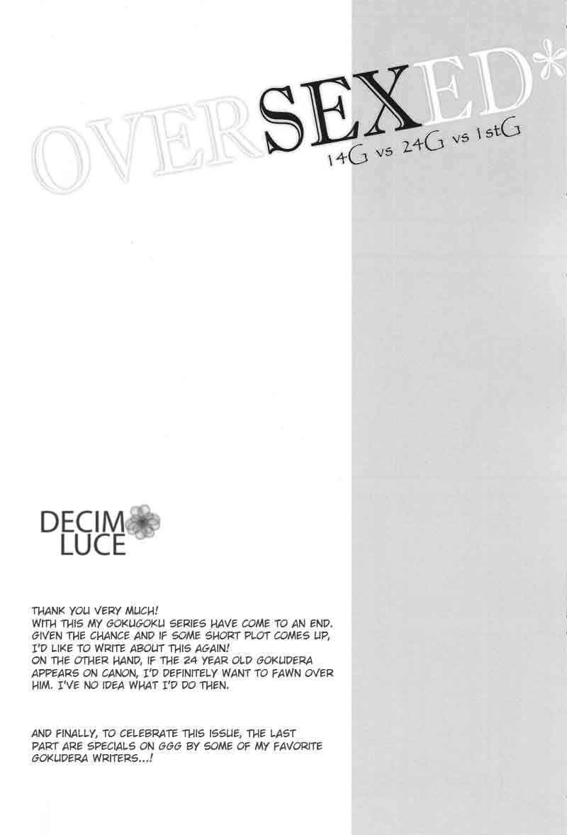 Page 36 Chapter Unknown_62a9 Katekyo Hitman Reborn! - Oversex (Doujinshi)