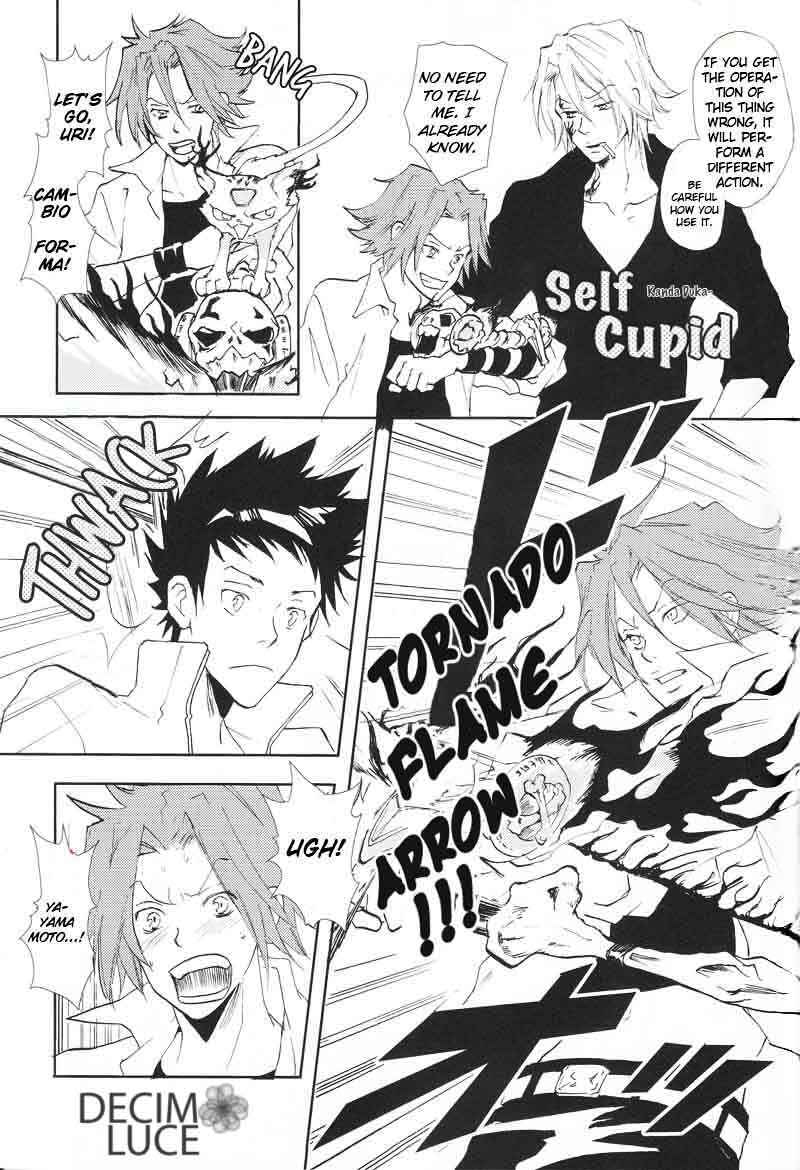 Page 39 Chapter Unknown_62a9 Katekyo Hitman Reborn! - Oversex (Doujinshi)