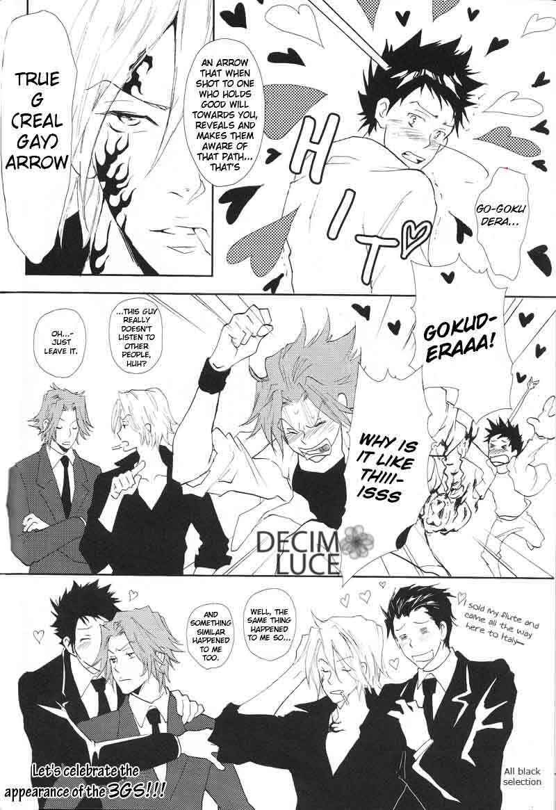 Page 40 Chapter Unknown_62a9 Katekyo Hitman Reborn! - Oversex (Doujinshi)