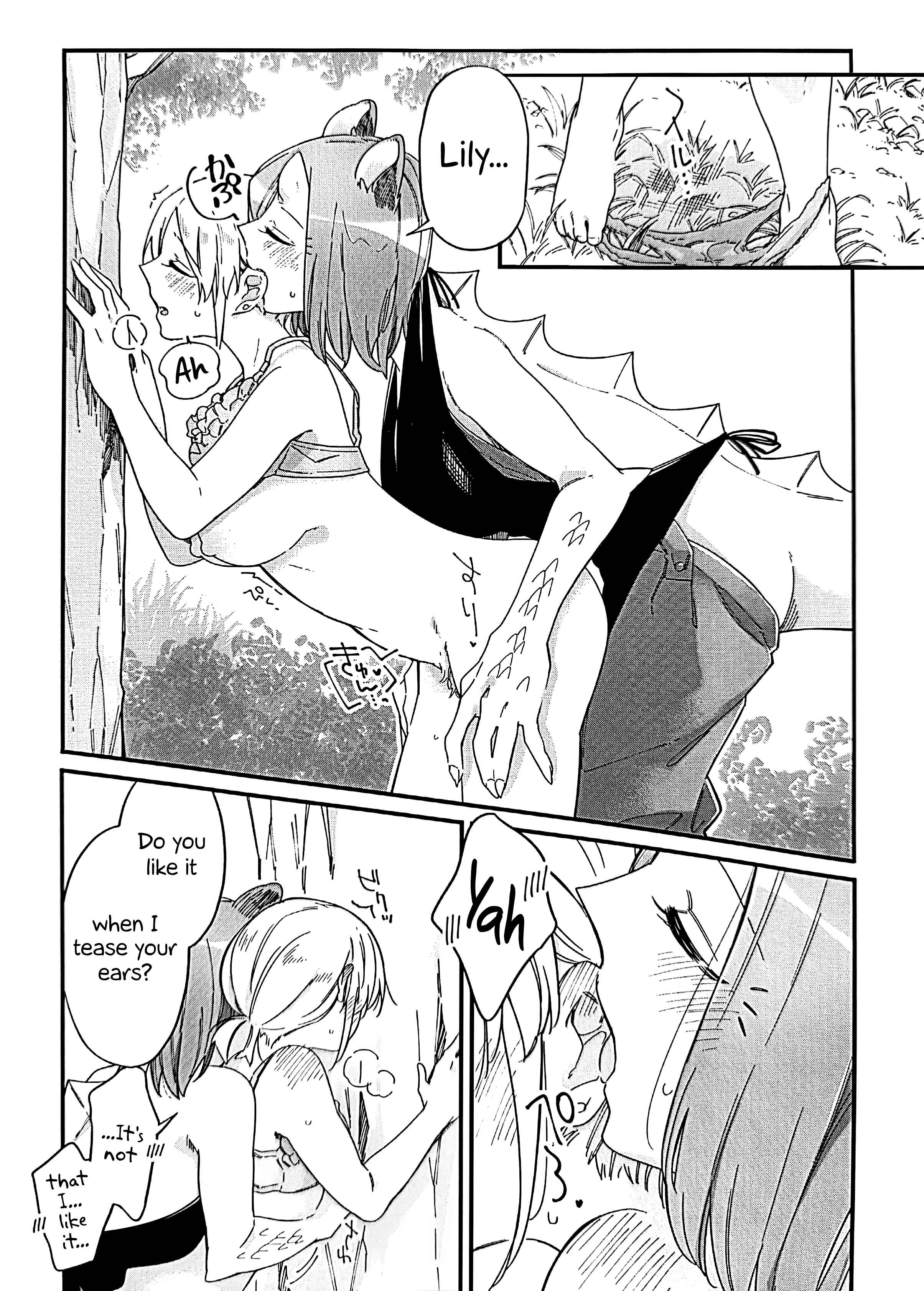 Page 11 Chapter Unknown_0d99 Bocchi Kaibutsu to Moumoku Shoujo - Minamo ni Coreopsis wo Ukabe