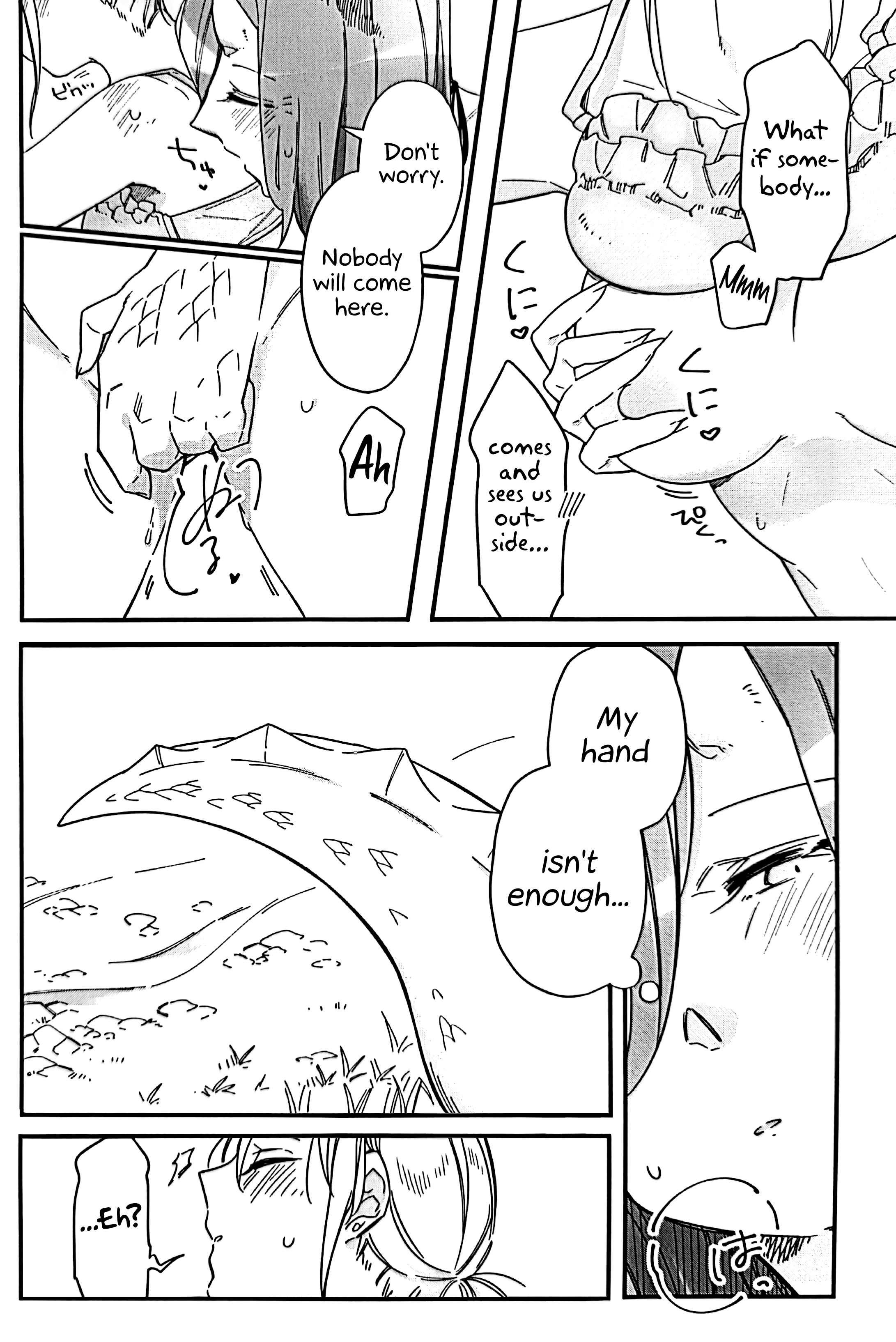 Page 12 Chapter Unknown_0d99 Bocchi Kaibutsu to Moumoku Shoujo - Minamo ni Coreopsis wo Ukabe