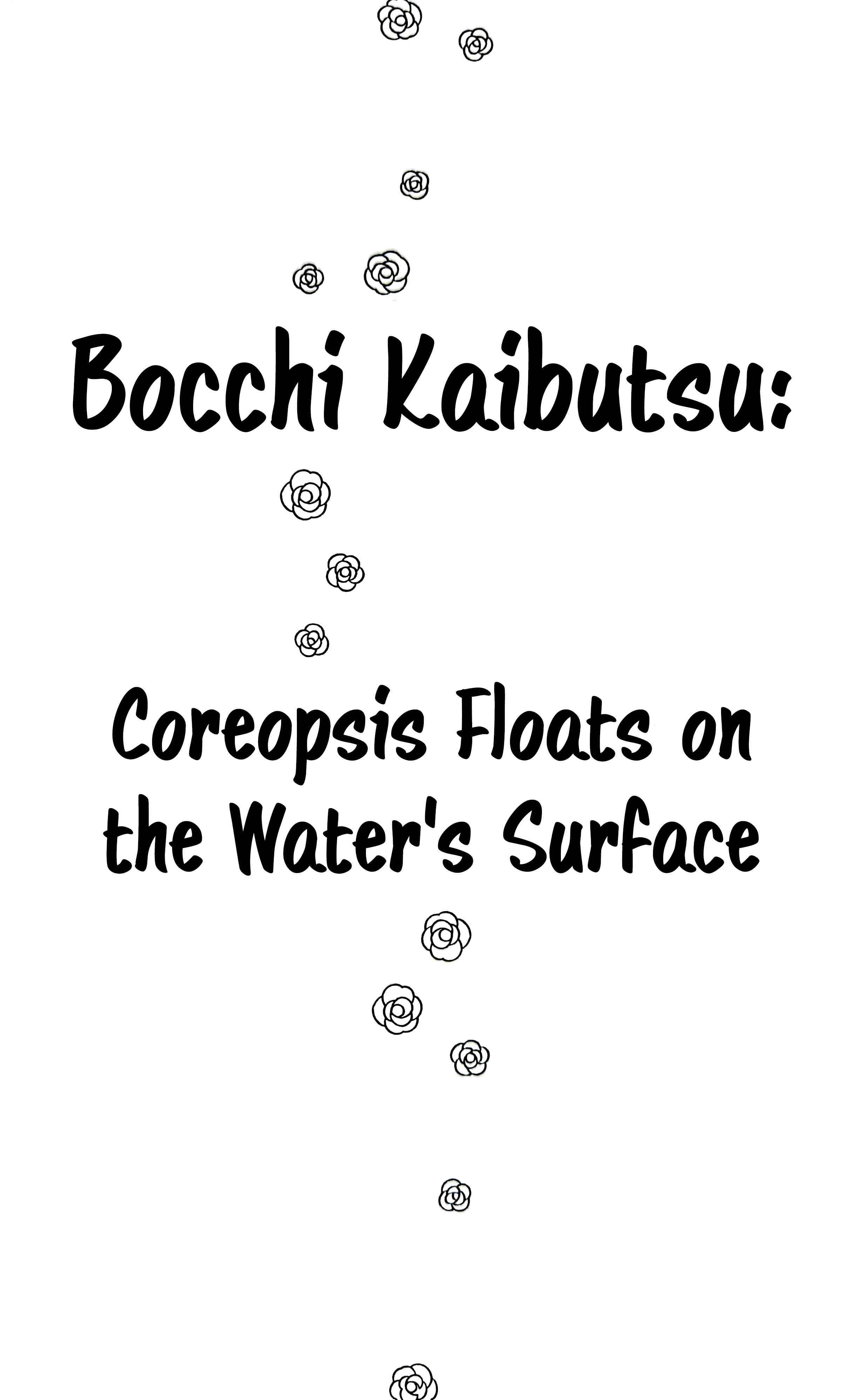 Page 2 Chapter Unknown_0d99 Bocchi Kaibutsu to Moumoku Shoujo - Minamo ni Coreopsis wo Ukabe