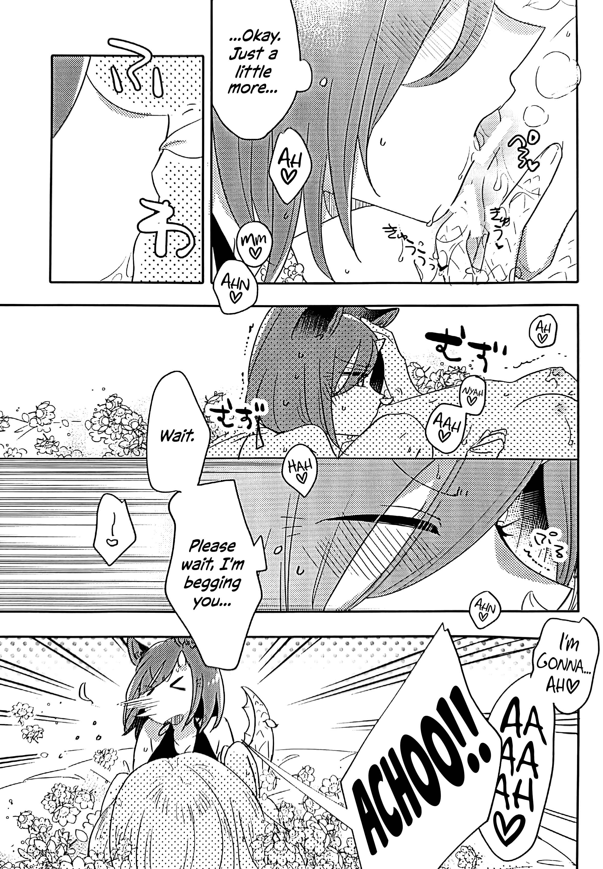 Page 29 Chapter Unknown_0d99 Bocchi Kaibutsu to Moumoku Shoujo - Minamo ni Coreopsis wo Ukabe