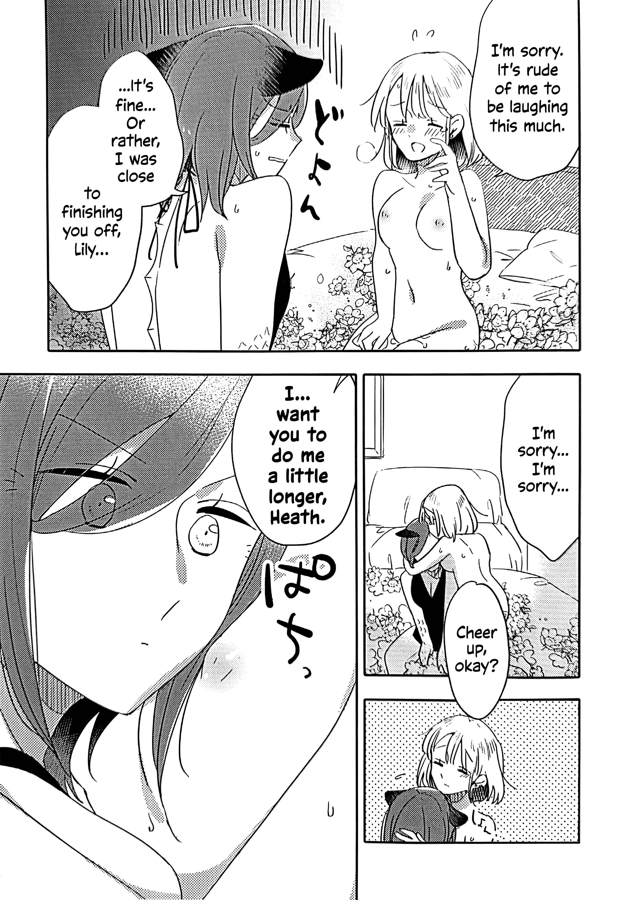 Page 31 Chapter Unknown_0d99 Bocchi Kaibutsu to Moumoku Shoujo - Minamo ni Coreopsis wo Ukabe