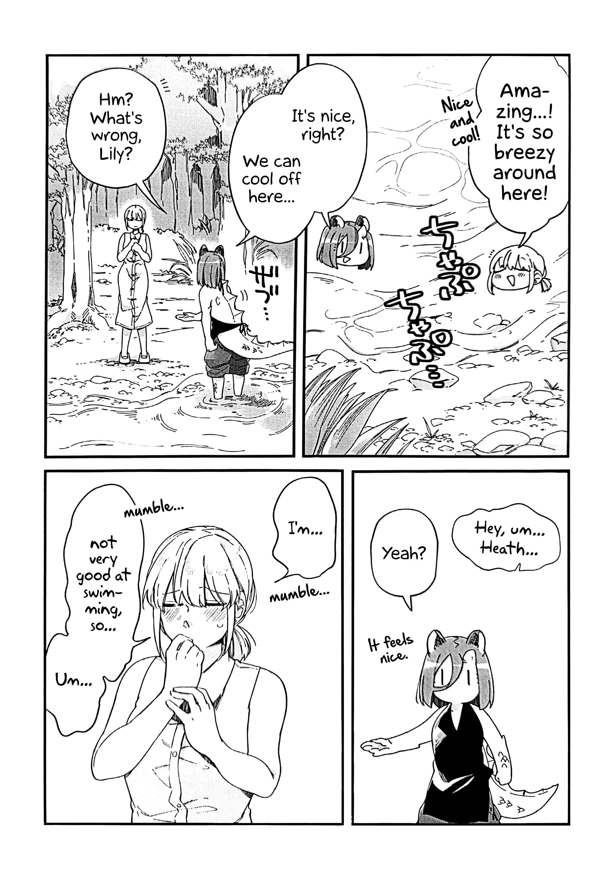 Page 5 Chapter Unknown_0d99 Bocchi Kaibutsu to Moumoku Shoujo - Minamo ni Coreopsis wo Ukabe