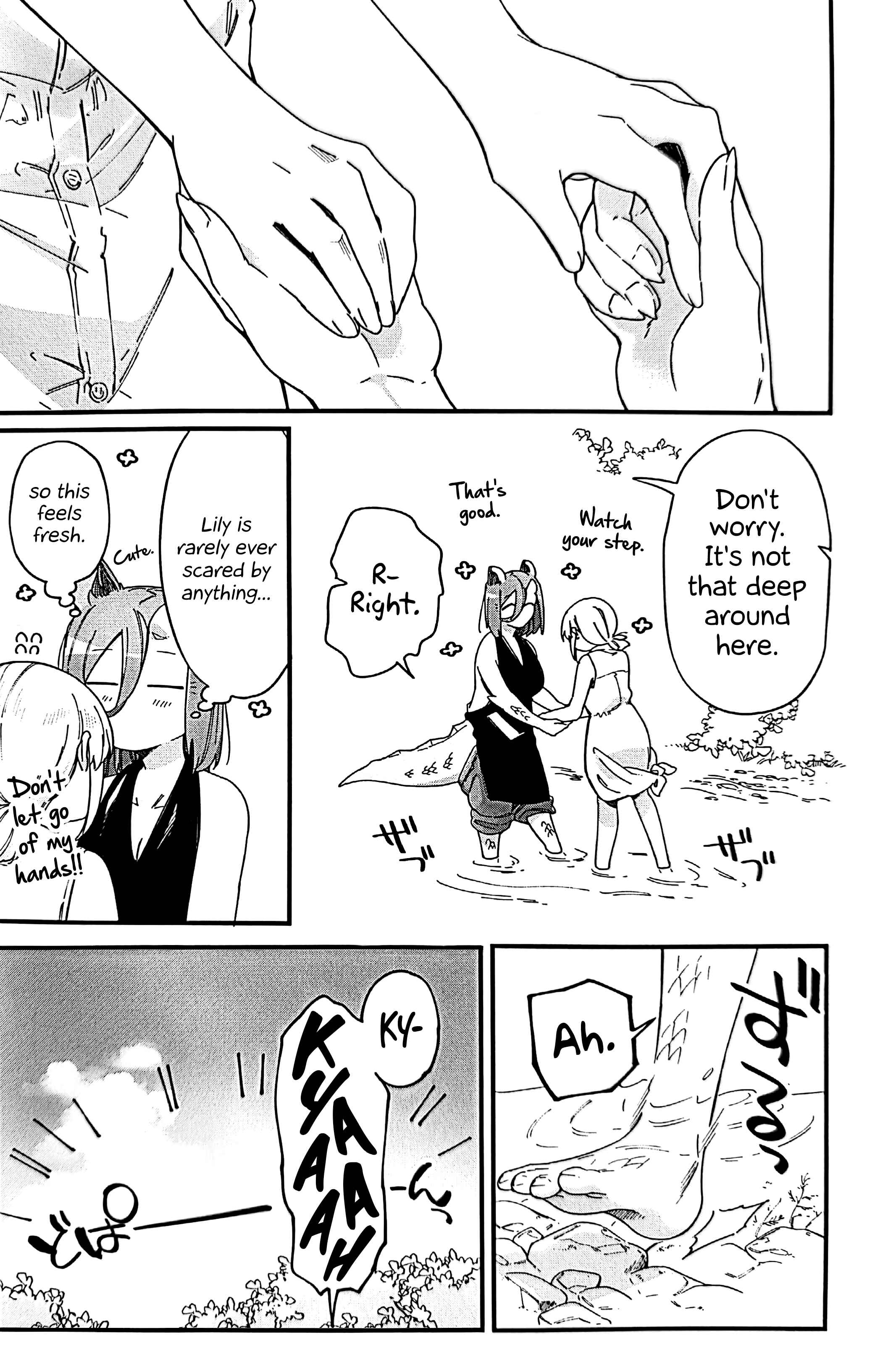 Page 6 Chapter Unknown_0d99 Bocchi Kaibutsu to Moumoku Shoujo - Minamo ni Coreopsis wo Ukabe