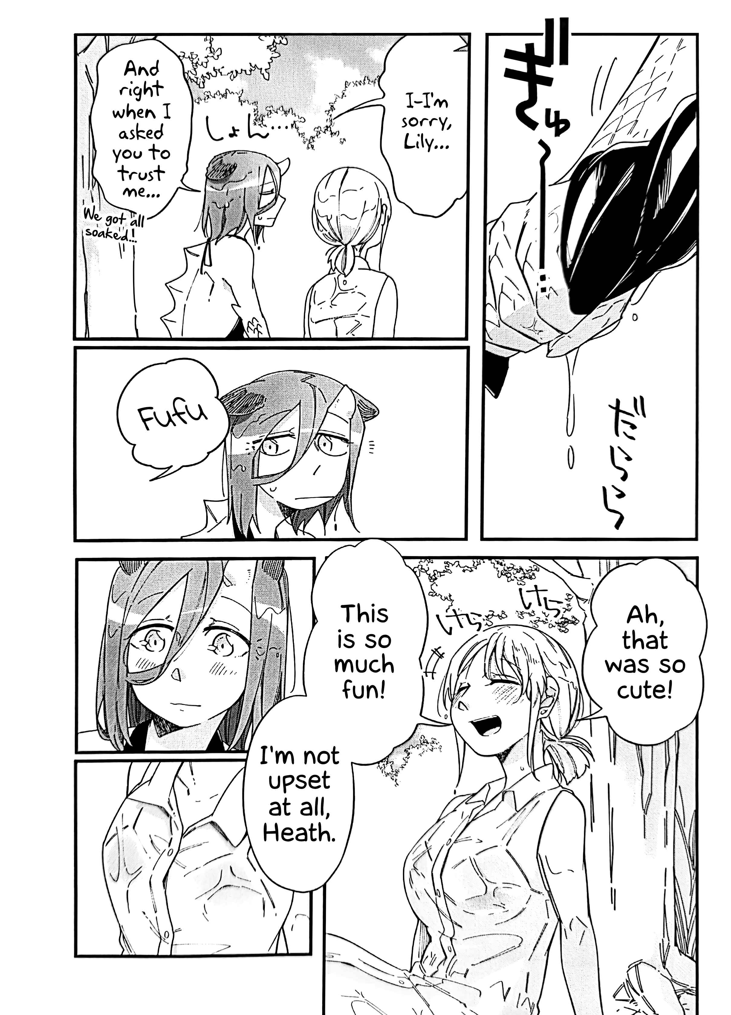 Page 7 Chapter Unknown_0d99 Bocchi Kaibutsu to Moumoku Shoujo - Minamo ni Coreopsis wo Ukabe