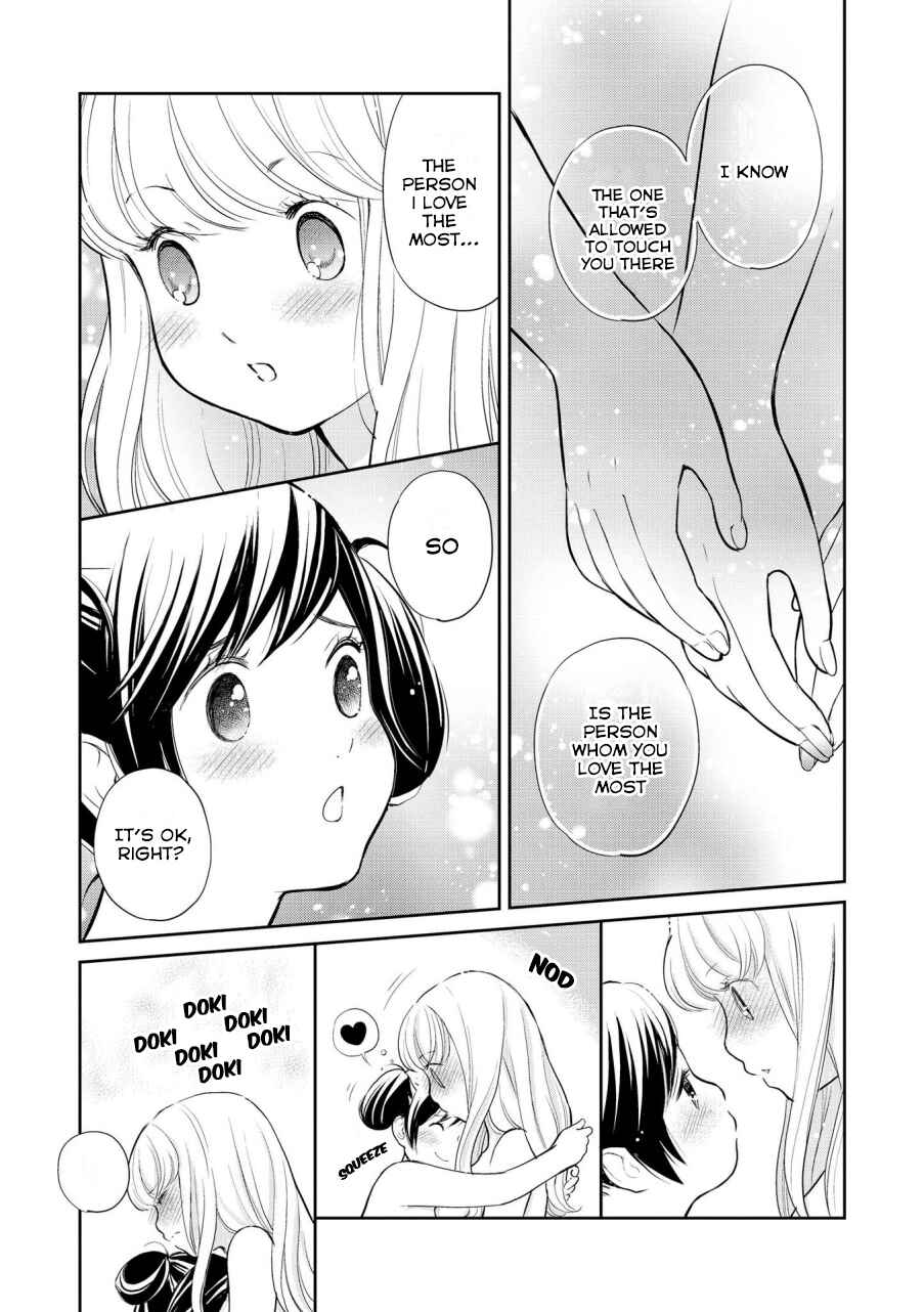 Page 9 Chapter 6 Icha Love Only Anthology