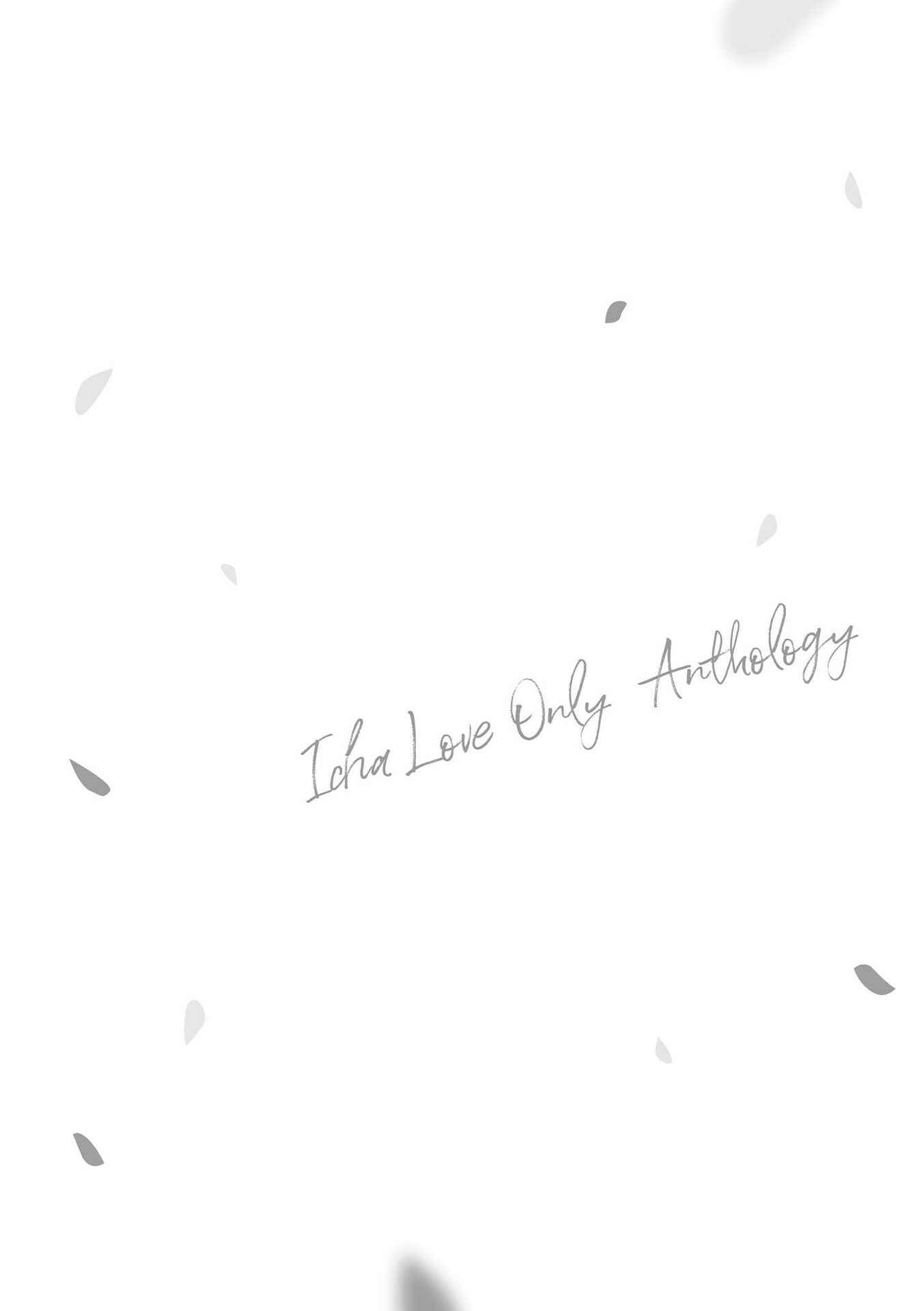 Page 10 Chapter 7 Icha Love Only Anthology