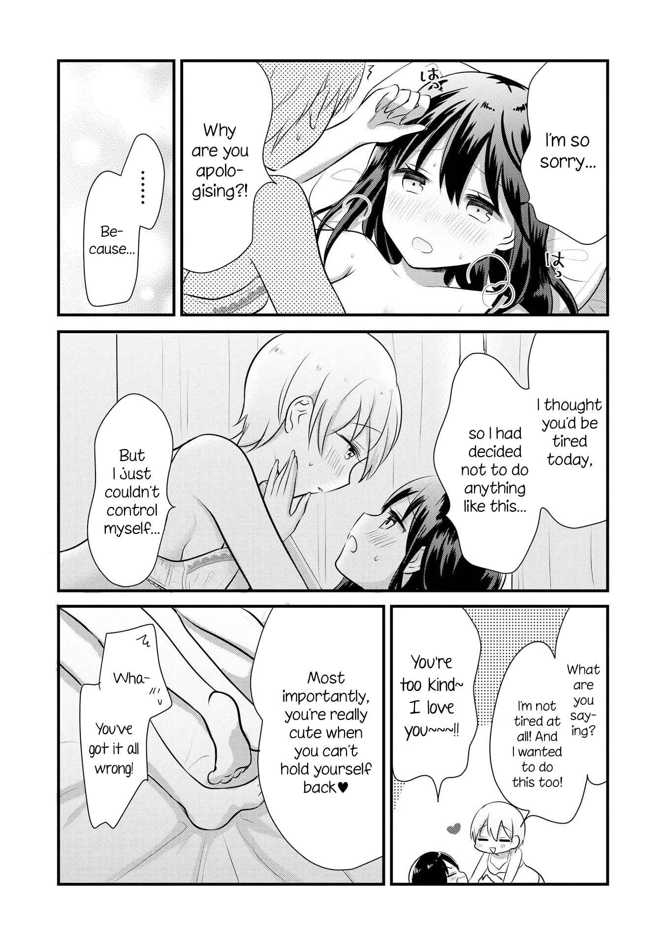 Page 6 Chapter 7 Icha Love Only Anthology