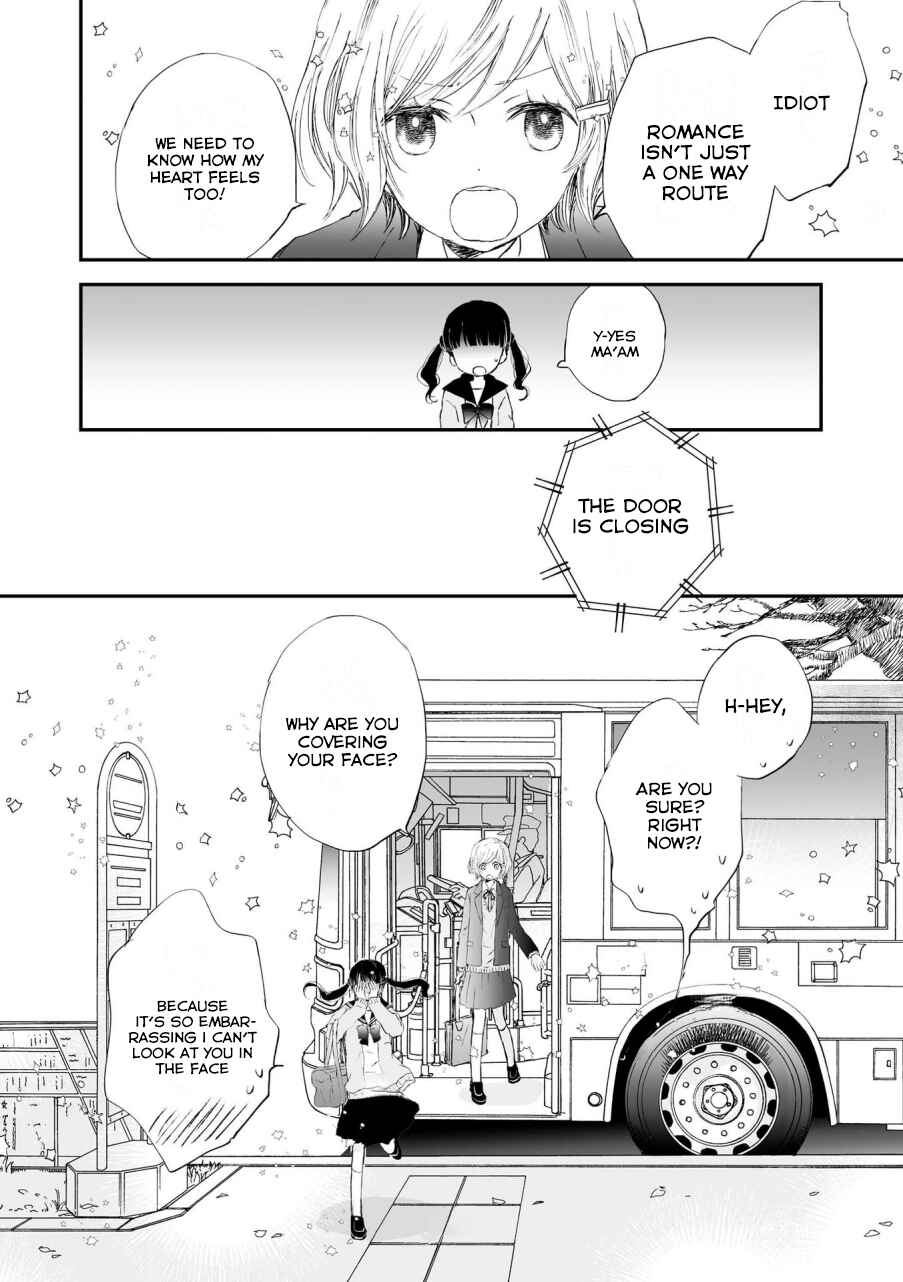 Page 16 Chapter 5 Icha Love Only Anthology