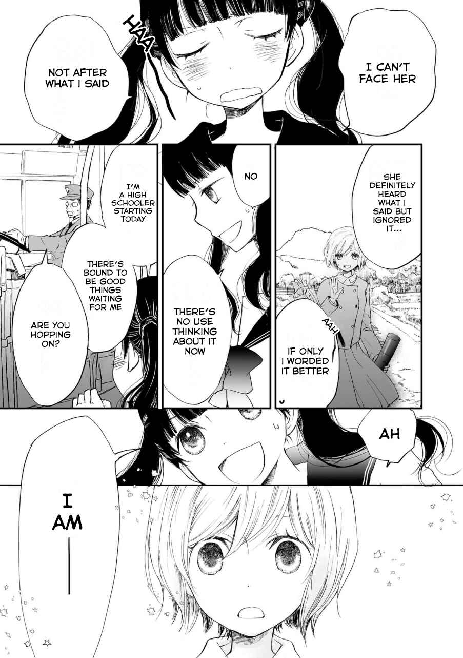Page 3 Chapter 5 Icha Love Only Anthology
