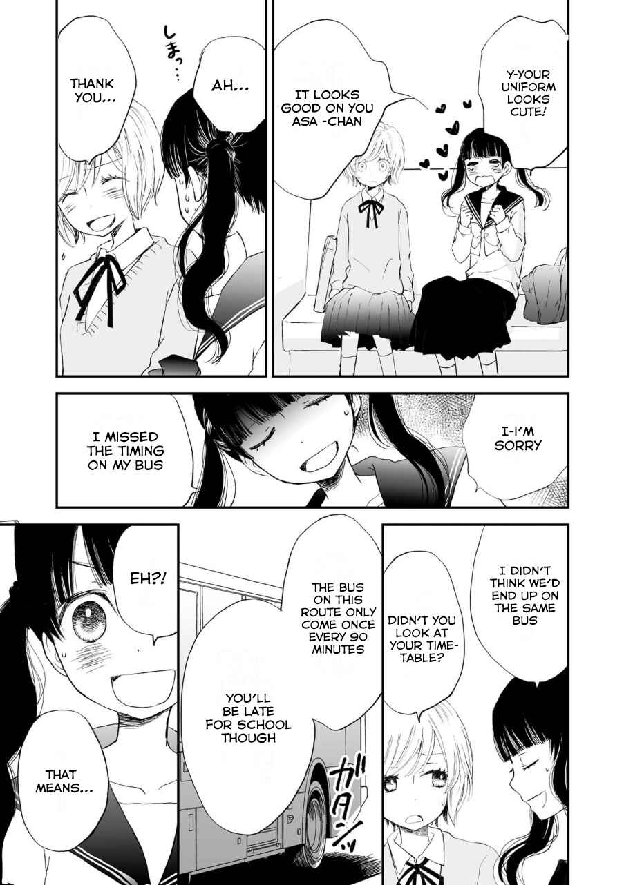 Page 5 Chapter 5 Icha Love Only Anthology