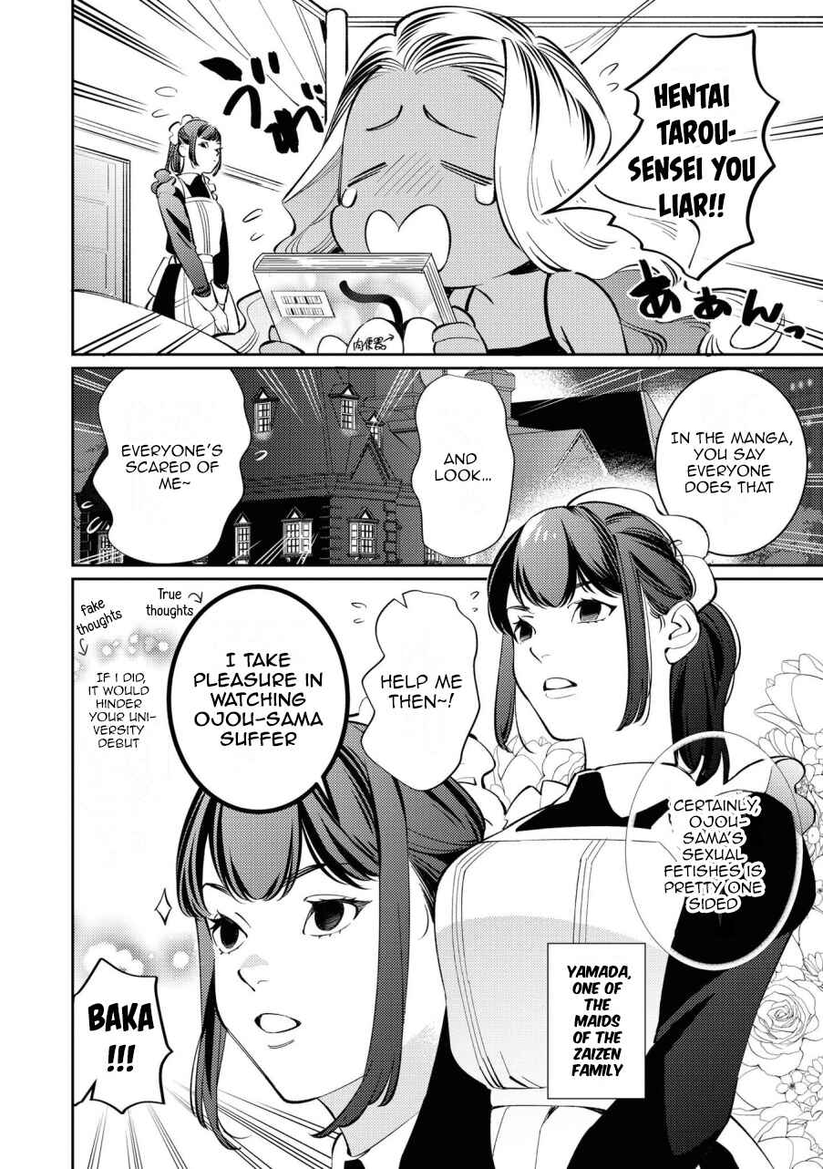 Page 2 Chapter 3 Icha Love Only Anthology