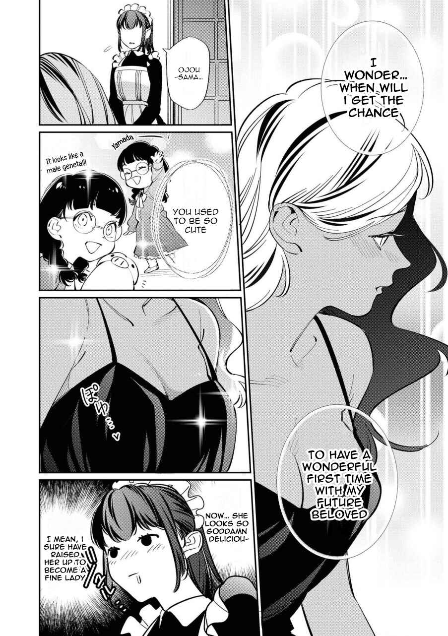 Page 4 Chapter 3 Icha Love Only Anthology