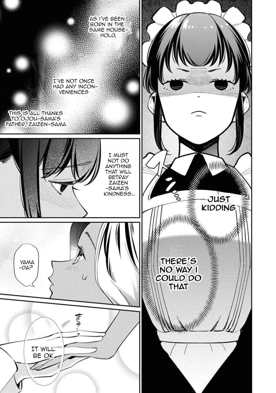 Page 7 Chapter 3 Icha Love Only Anthology