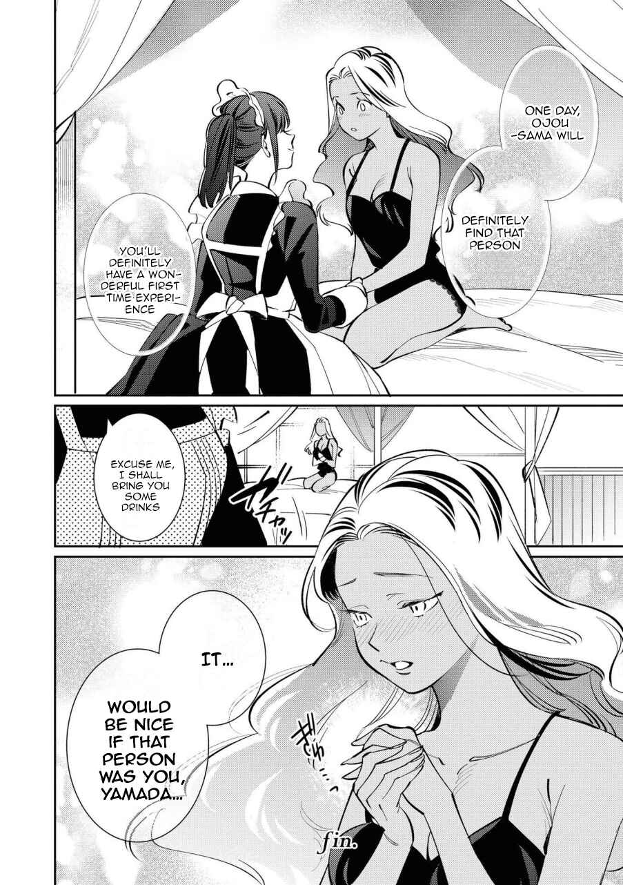 Page 8 Chapter 3 Icha Love Only Anthology