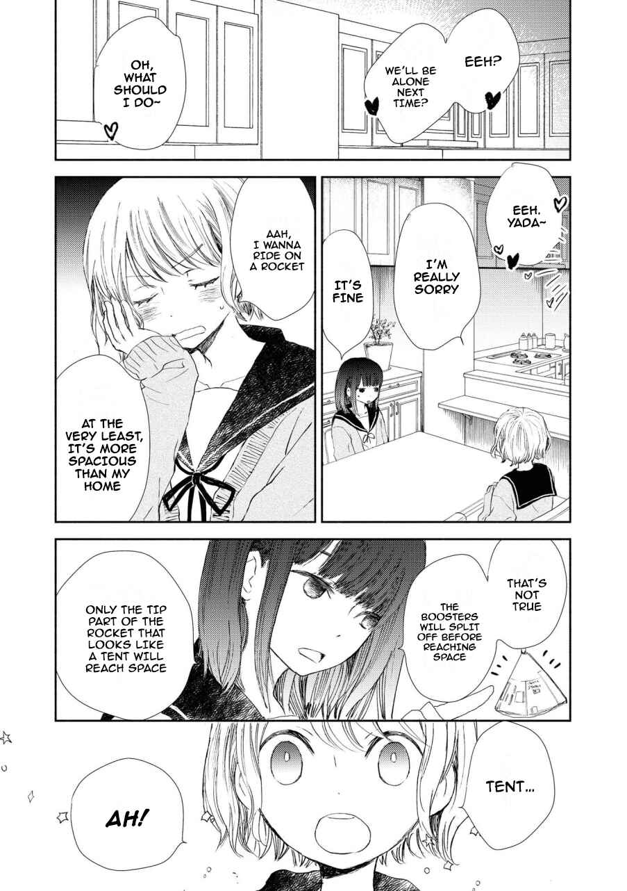 Page 12 Chapter 9 Icha Love Only Anthology