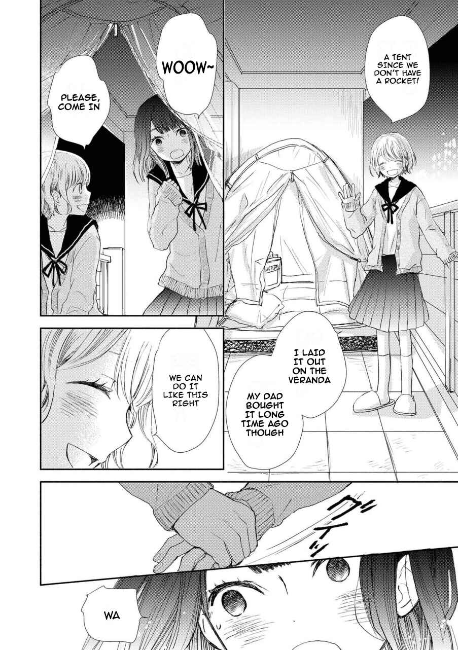 Page 14 Chapter 9 Icha Love Only Anthology