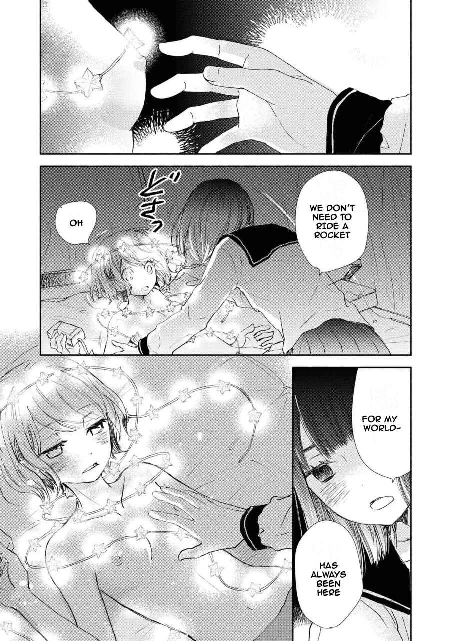 Page 17 Chapter 9 Icha Love Only Anthology