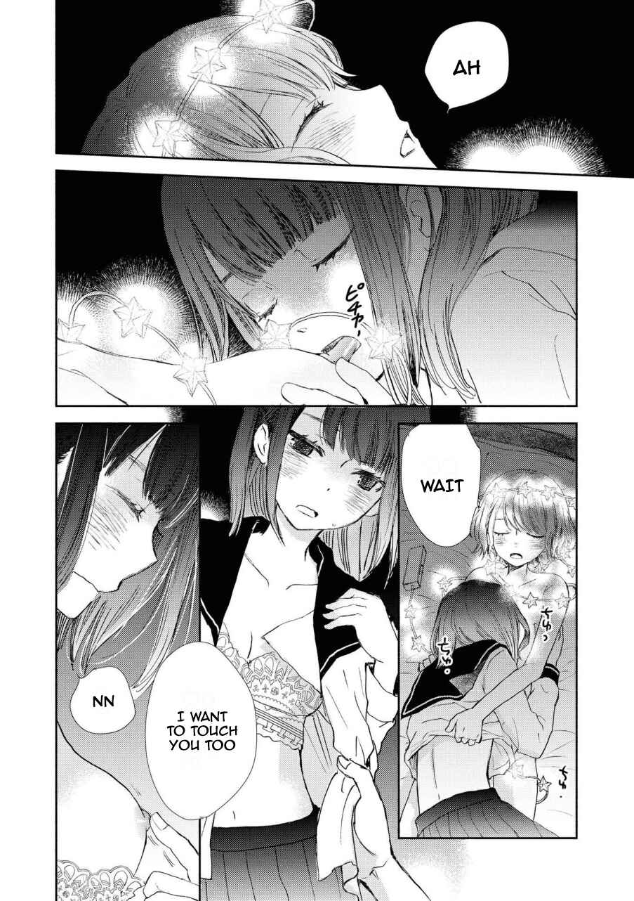 Page 18 Chapter 9 Icha Love Only Anthology