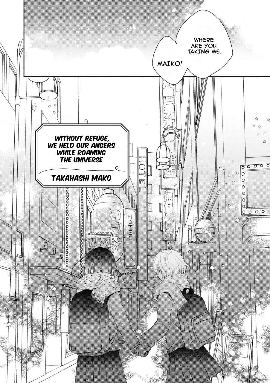 Page 2 Chapter 9 Icha Love Only Anthology