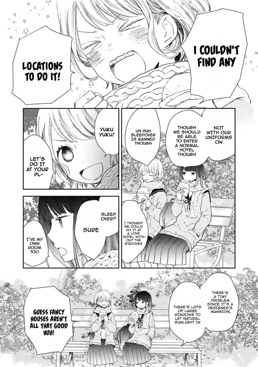 Page 3 Chapter 9 Icha Love Only Anthology