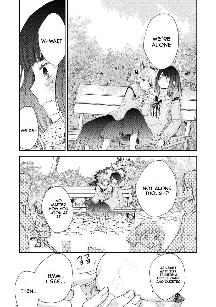 Page 5 Chapter 9 Icha Love Only Anthology