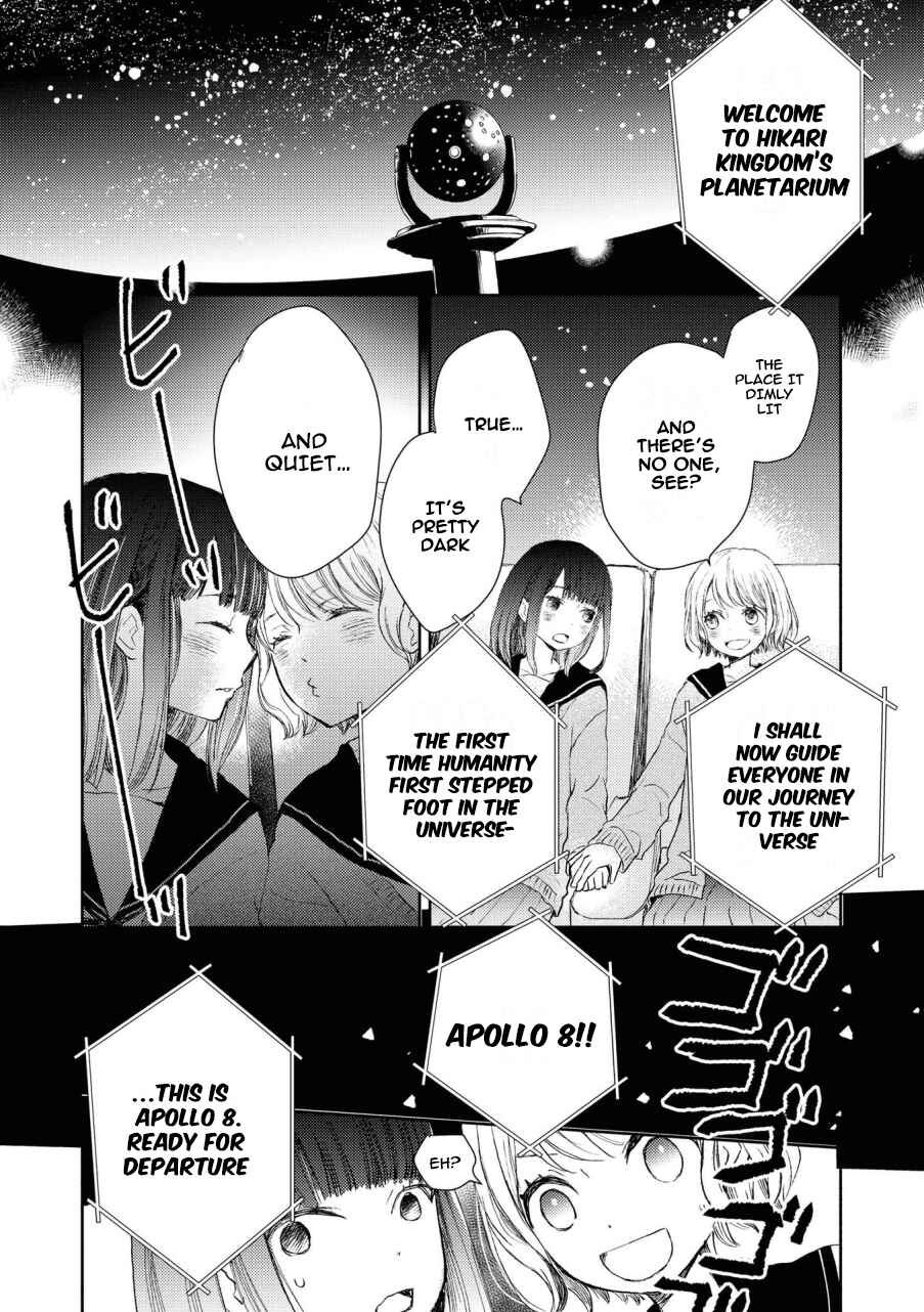 Page 6 Chapter 9 Icha Love Only Anthology