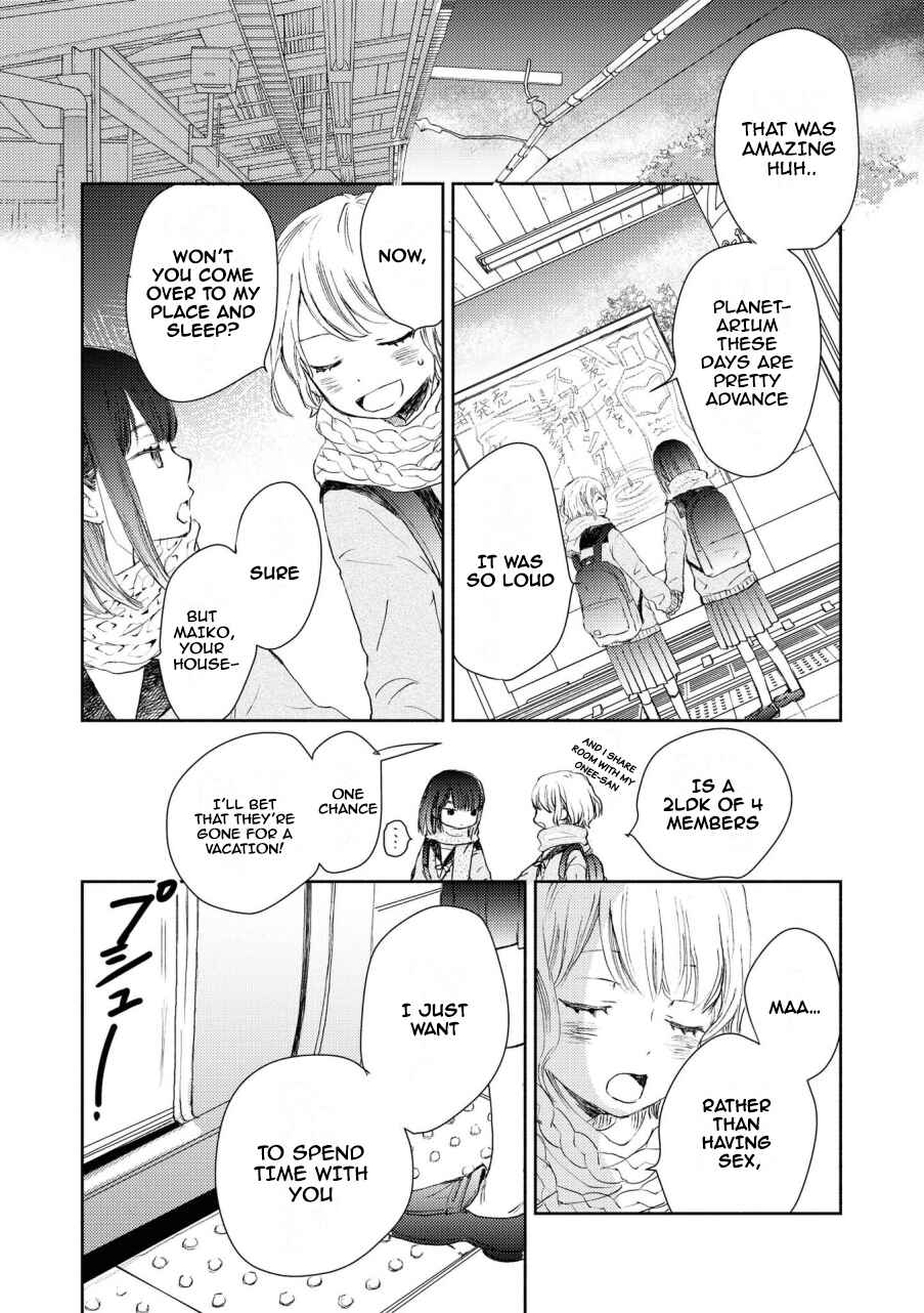 Page 8 Chapter 9 Icha Love Only Anthology