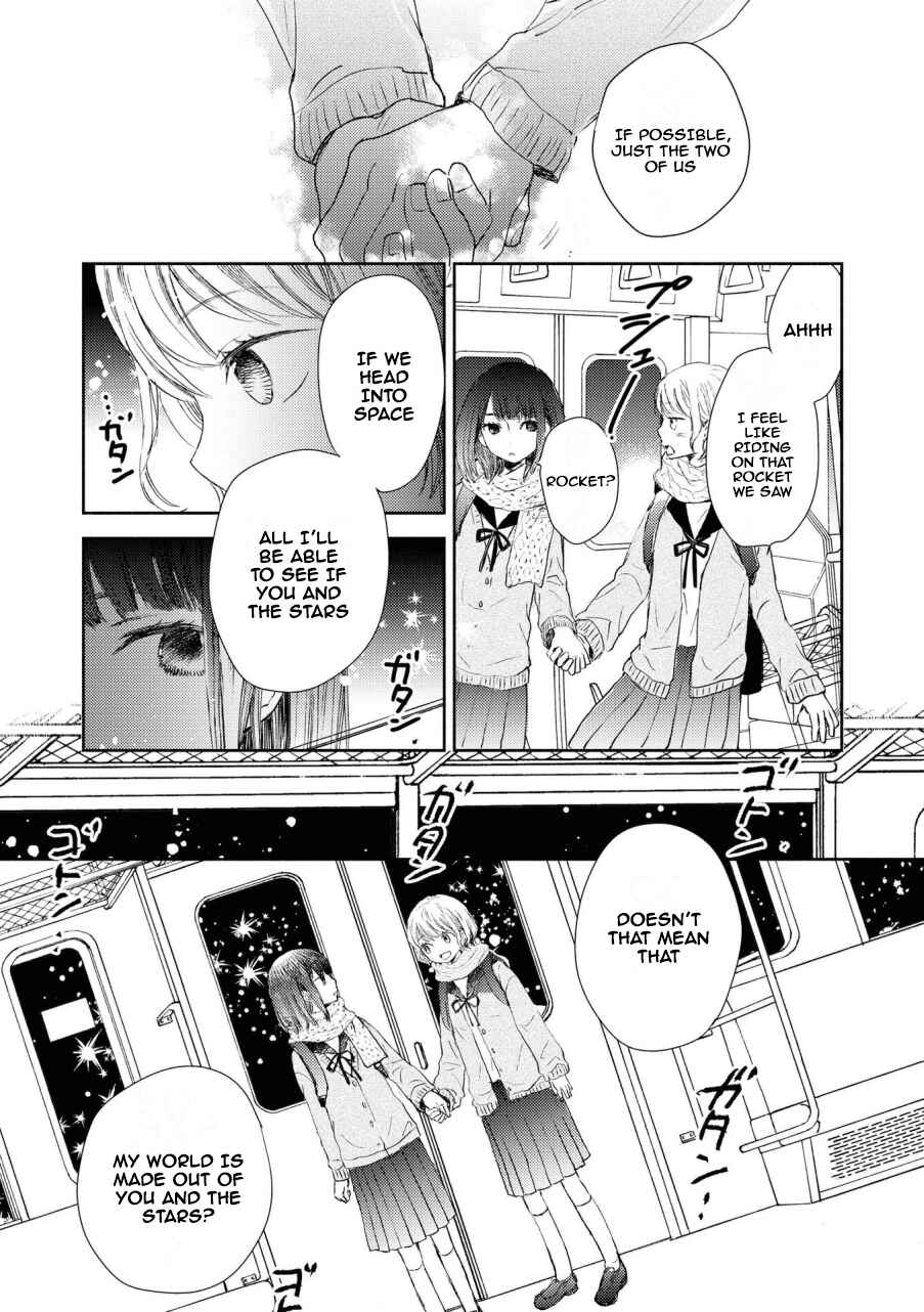 Page 9 Chapter 9 Icha Love Only Anthology