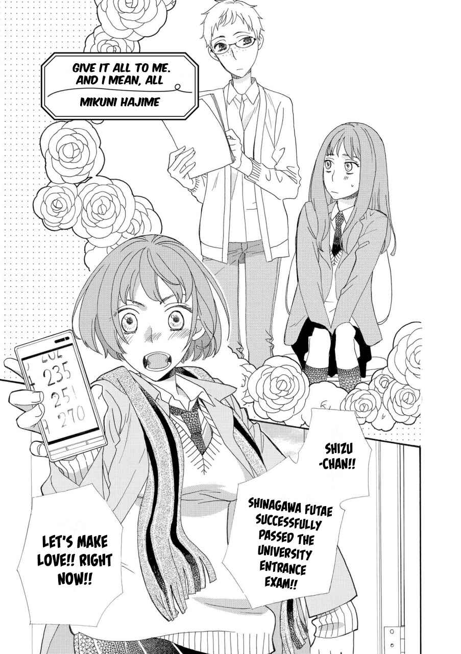 Page 1 Chapter 9 Icha Love Only Anthology