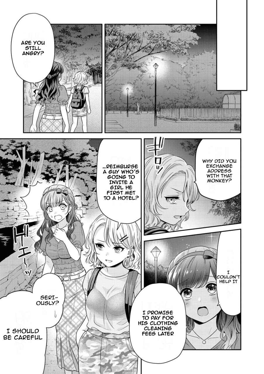 Page 3 Chapter 7 Icha Love Only Anthology
