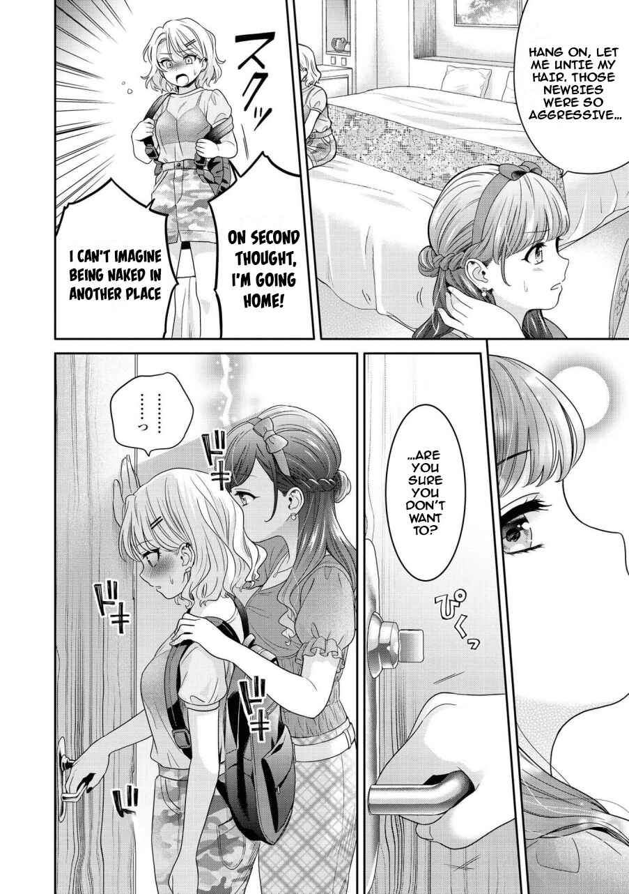 Page 6 Chapter 7 Icha Love Only Anthology