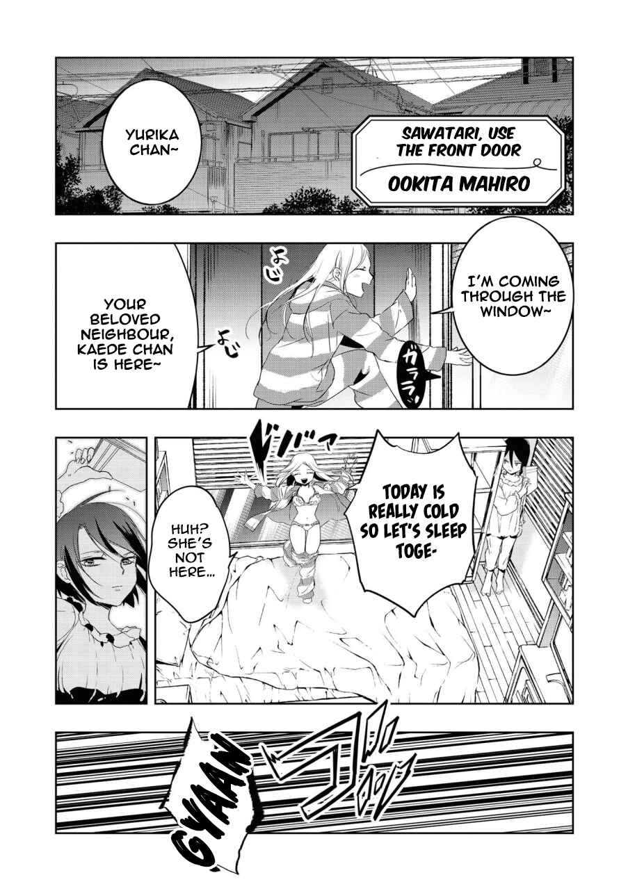 Page 1 Chapter 6 Icha Love Only Anthology